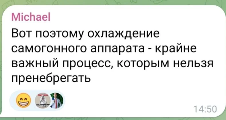 Изображение к публикации