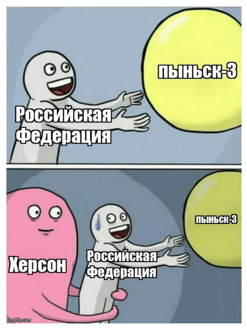 Изображение к публикации