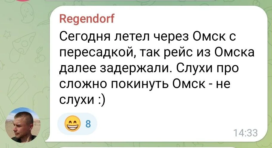 Изображение к публикации