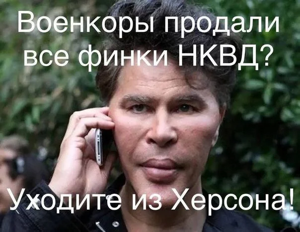 Изображение к публикации