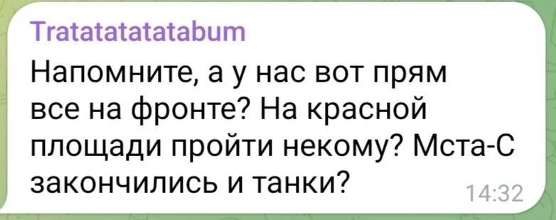 Изображение к публикации