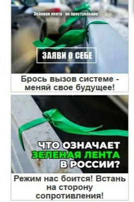 Изображение к публикации