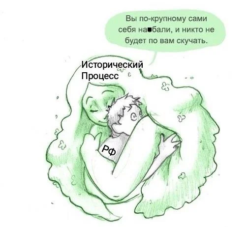 Изображение к публикации
