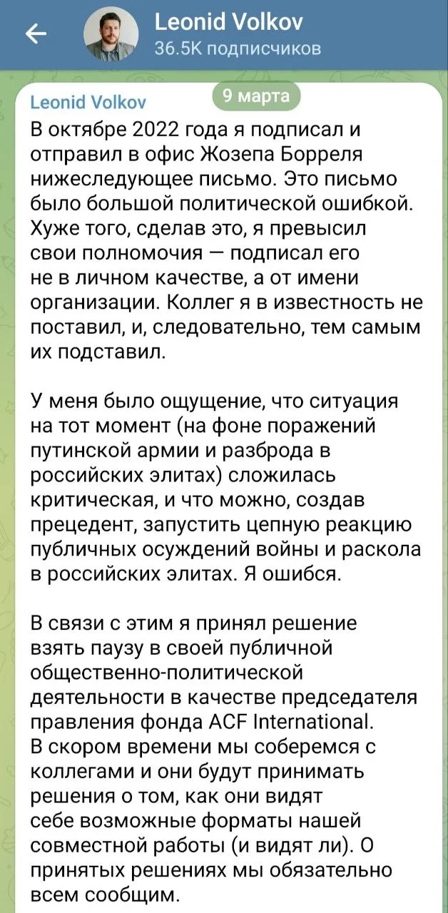 Изображение к публикации