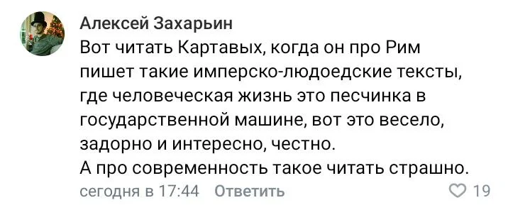 Изображение к публикации