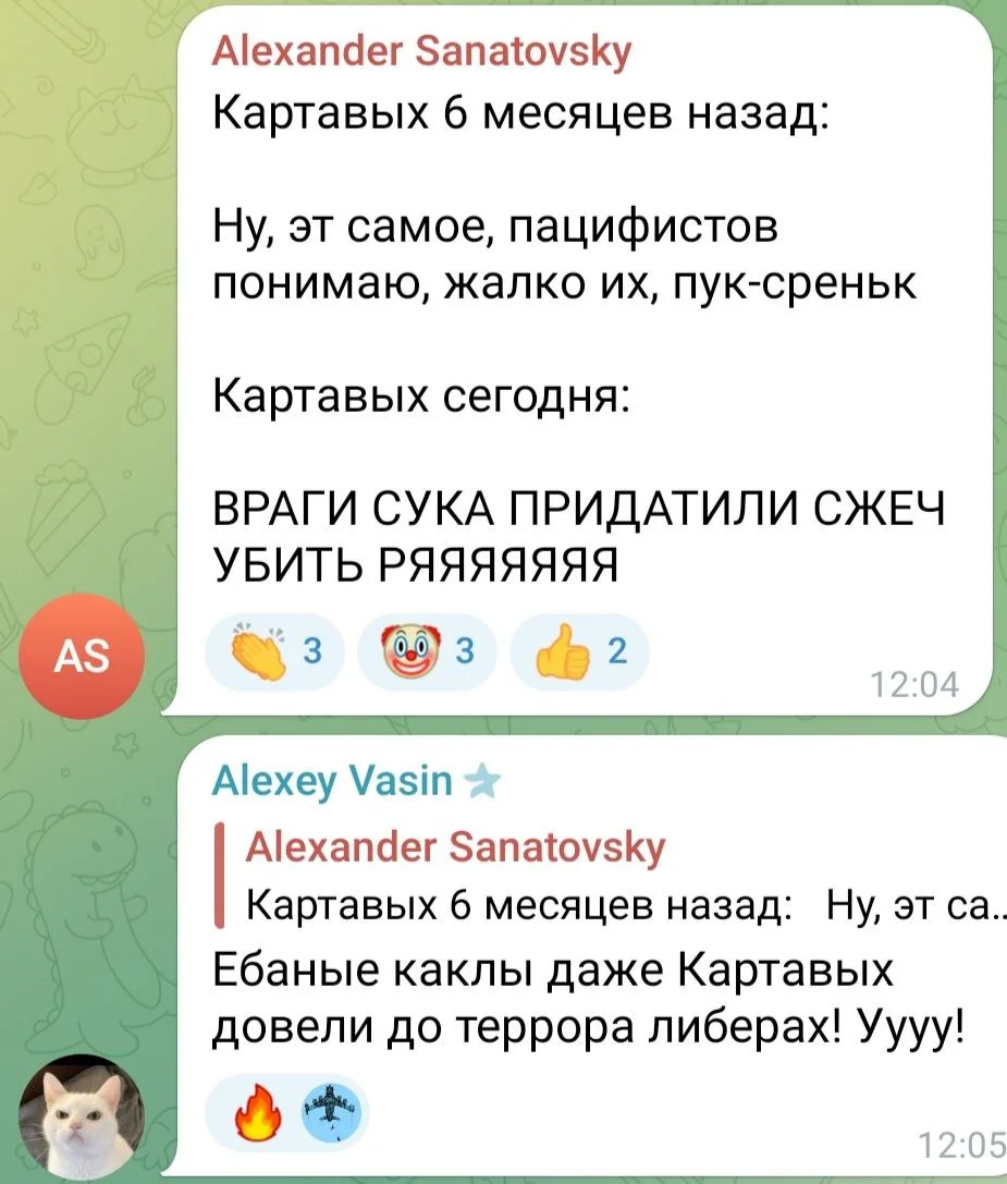 Изображение к публикации