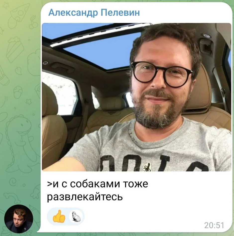 Изображение к публикации