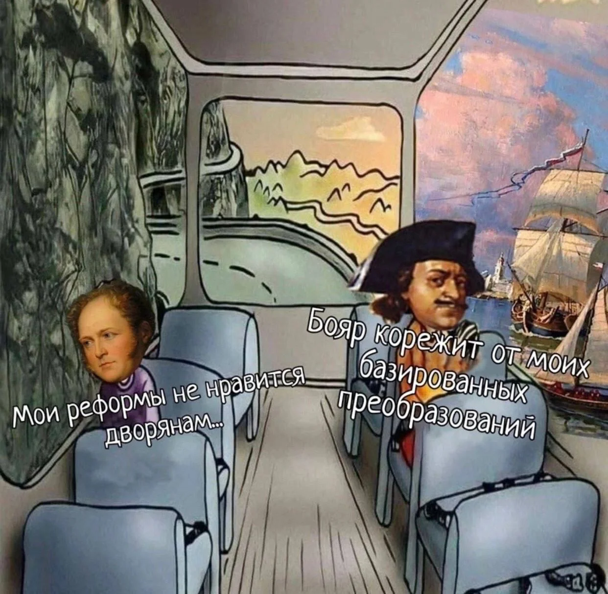 Изображение к публикации