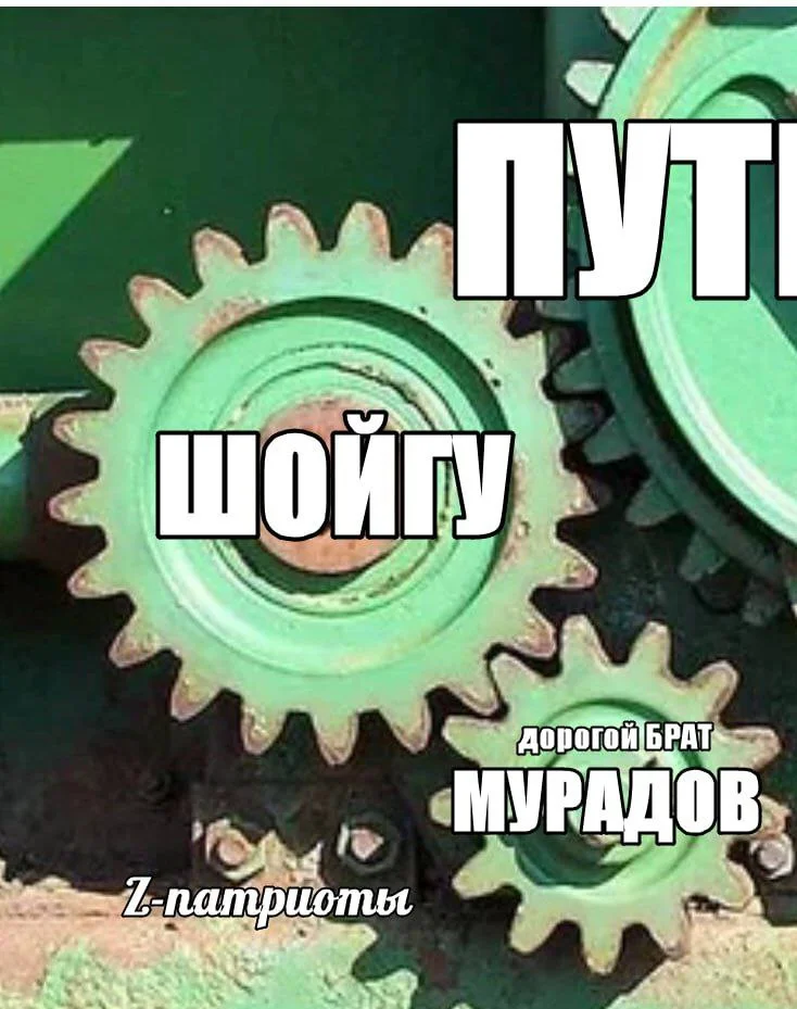 Изображение к публикации