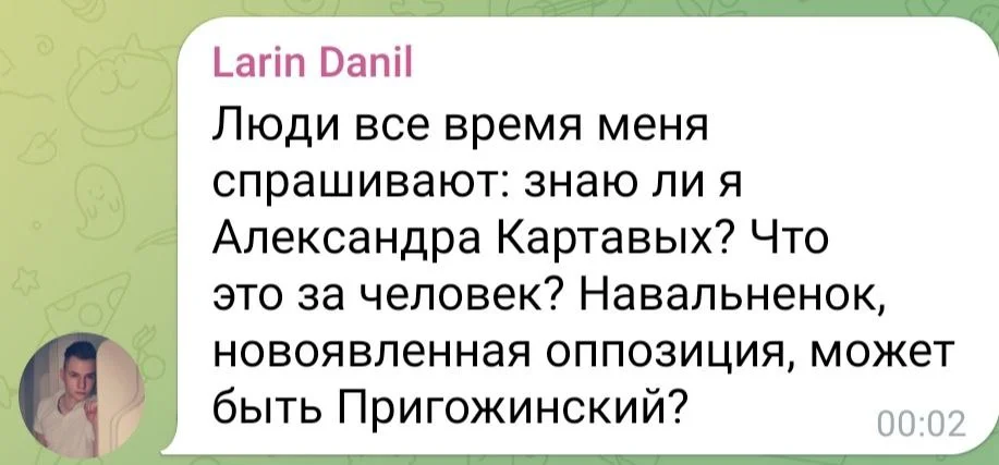 Изображение к публикации