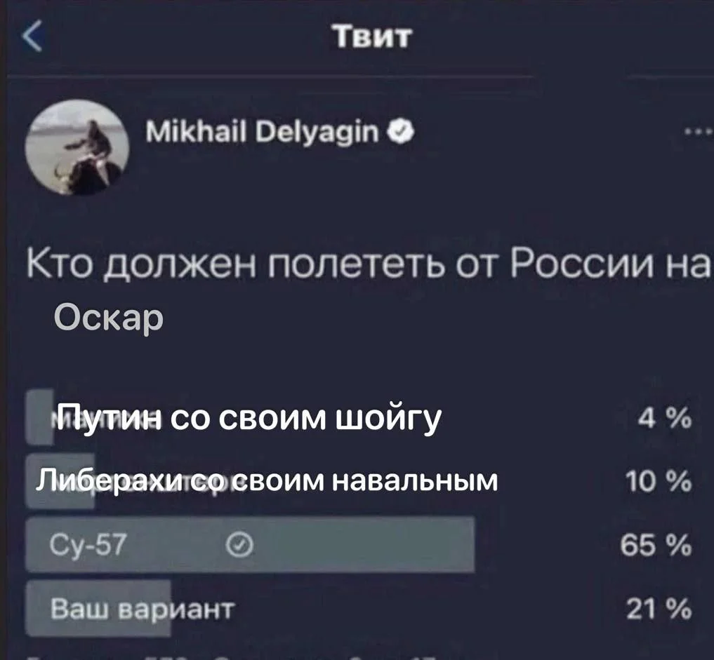 Изображение к публикации