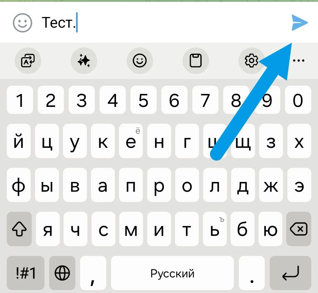 Изображение к публикации