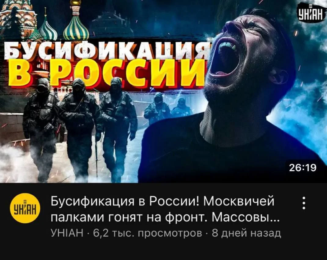 Изображение к публикации
