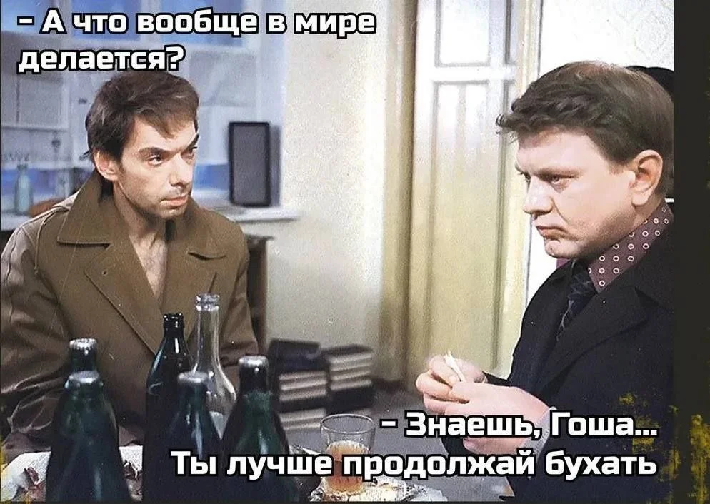 Изображение к публикации