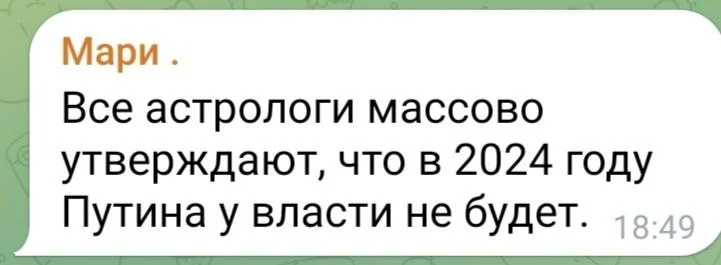 Изображение к публикации