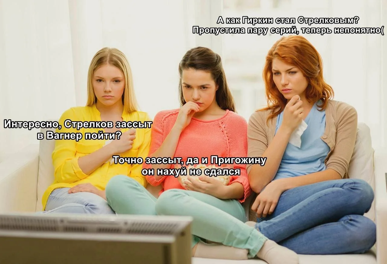 Изображение к публикации