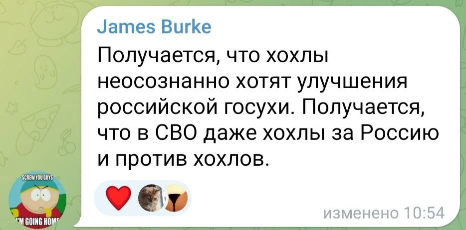 Изображение к публикации