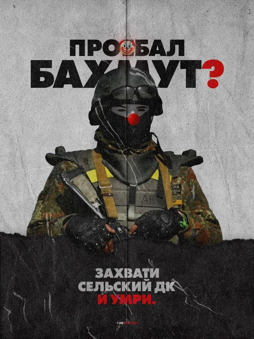 Изображение к публикации