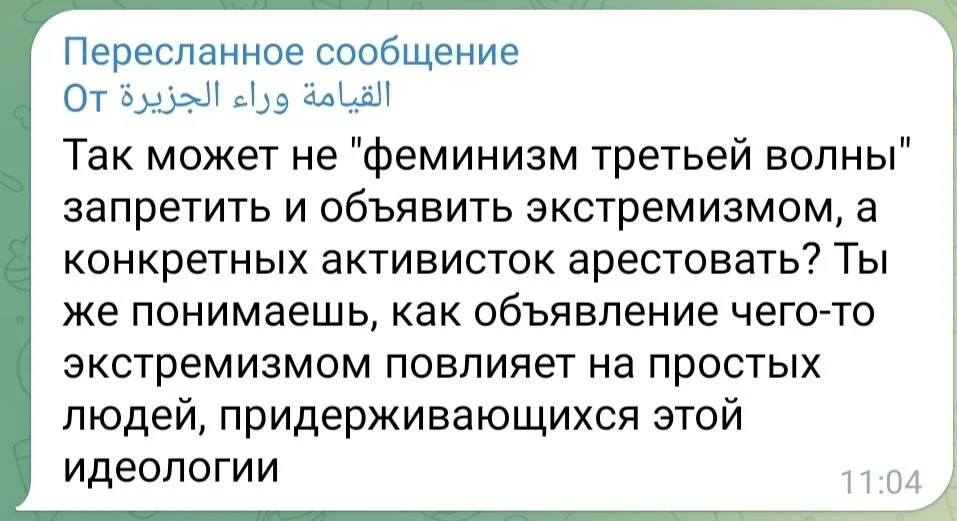 Изображение к публикации