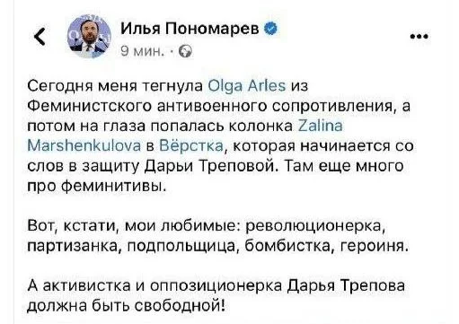 Изображение к публикации