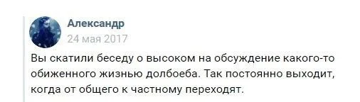 Изображение к публикации