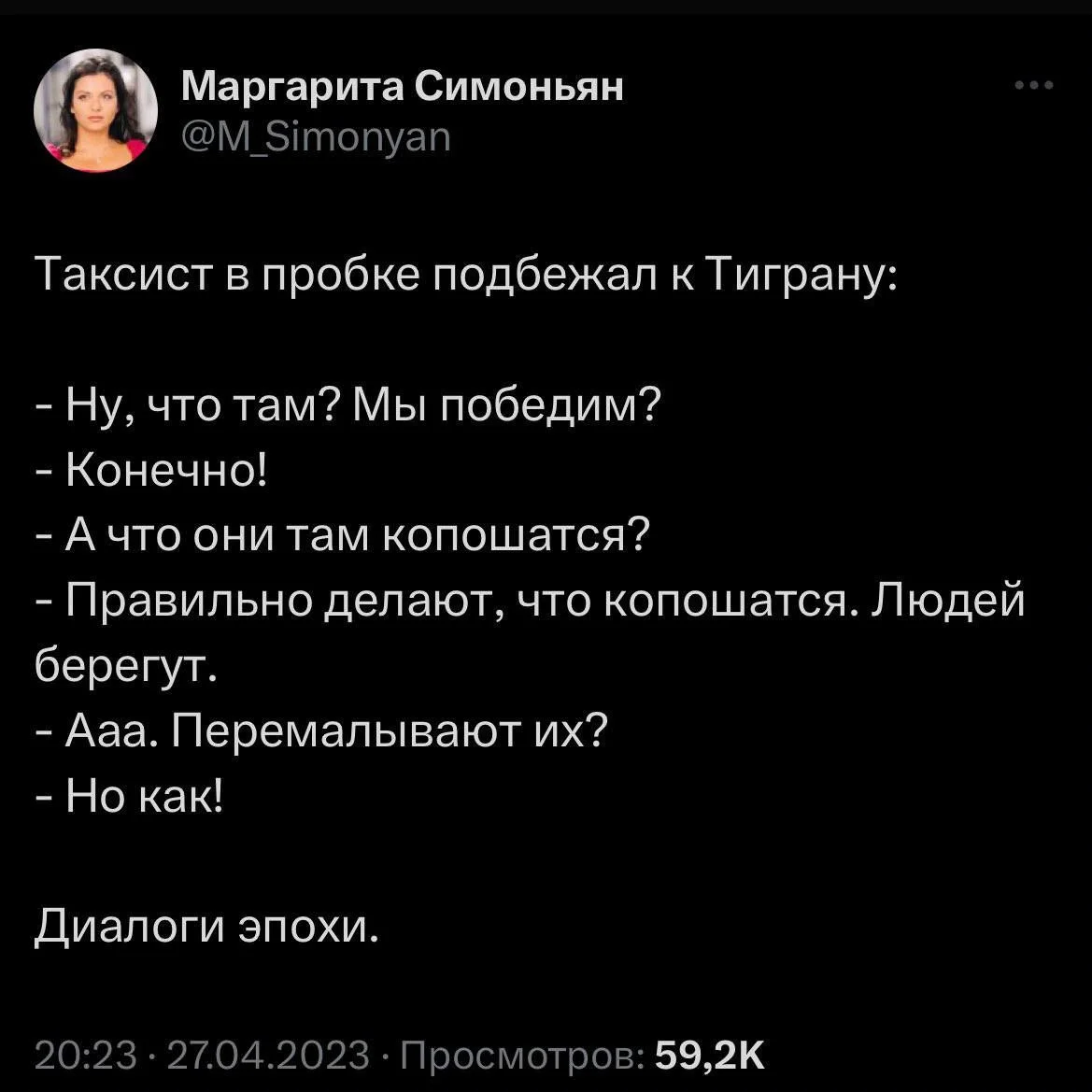 Изображение к публикации