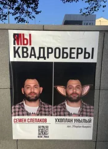 Изображение к публикации