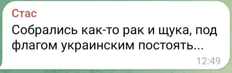 Изображение к публикации