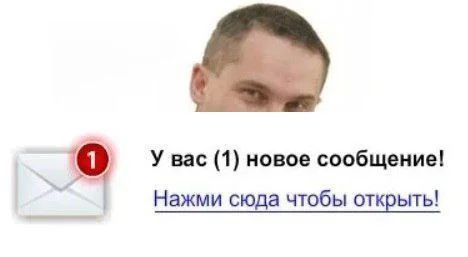 Изображение к публикации