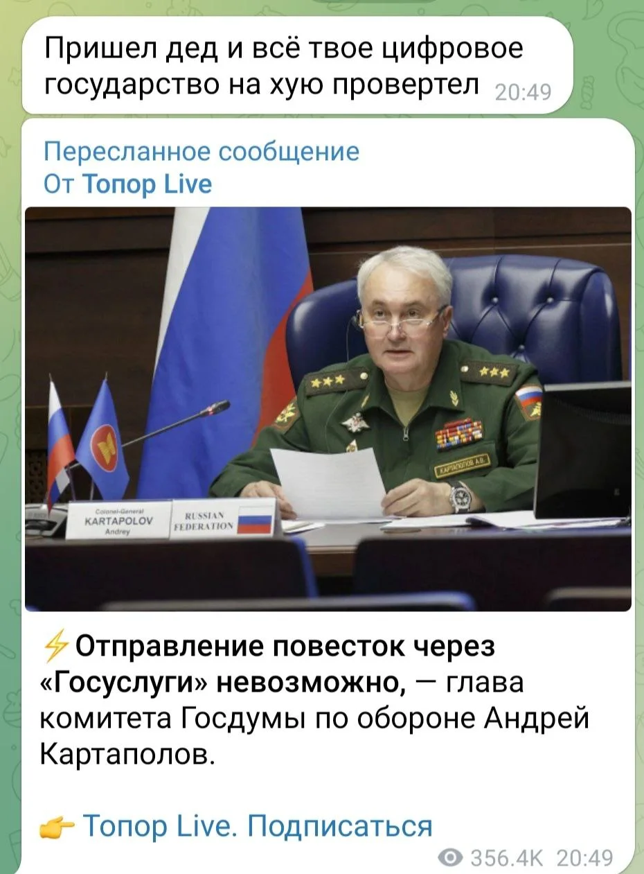 Изображение к публикации