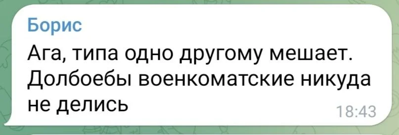 Изображение к публикации