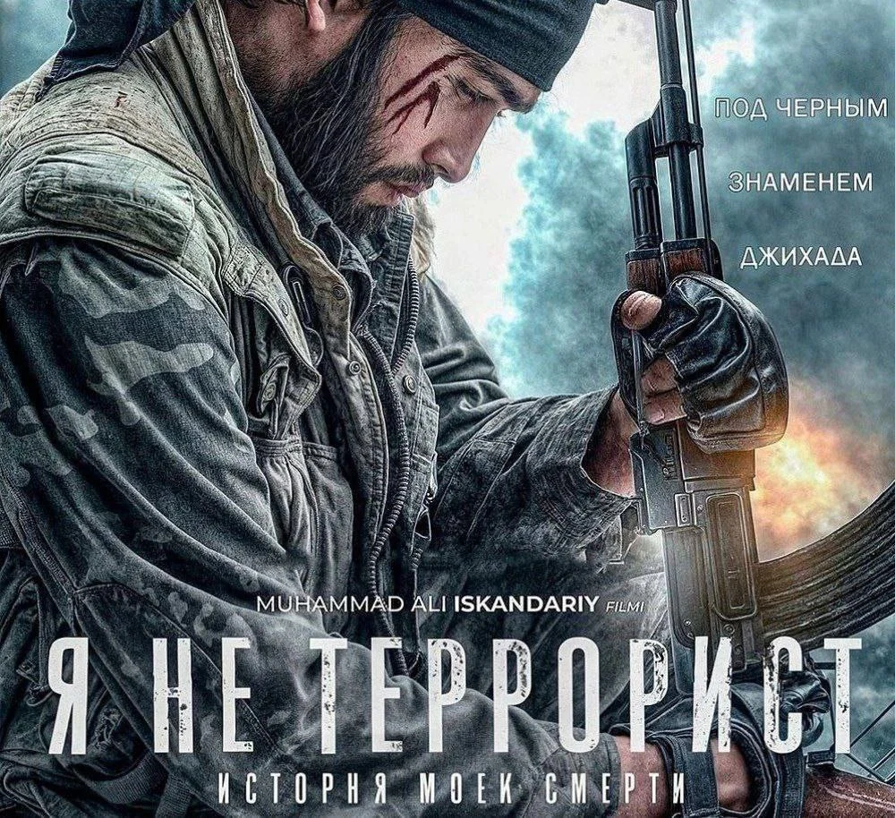 Изображение к публикации