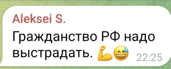 Изображение к публикации