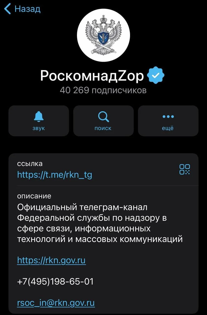 Изображение к публикации