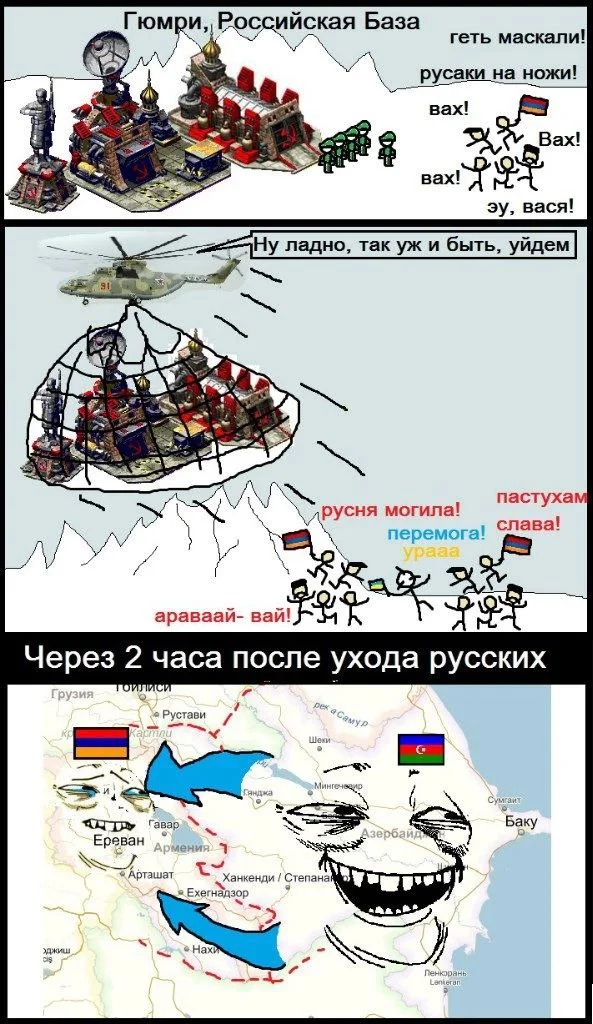 Изображение к публикации