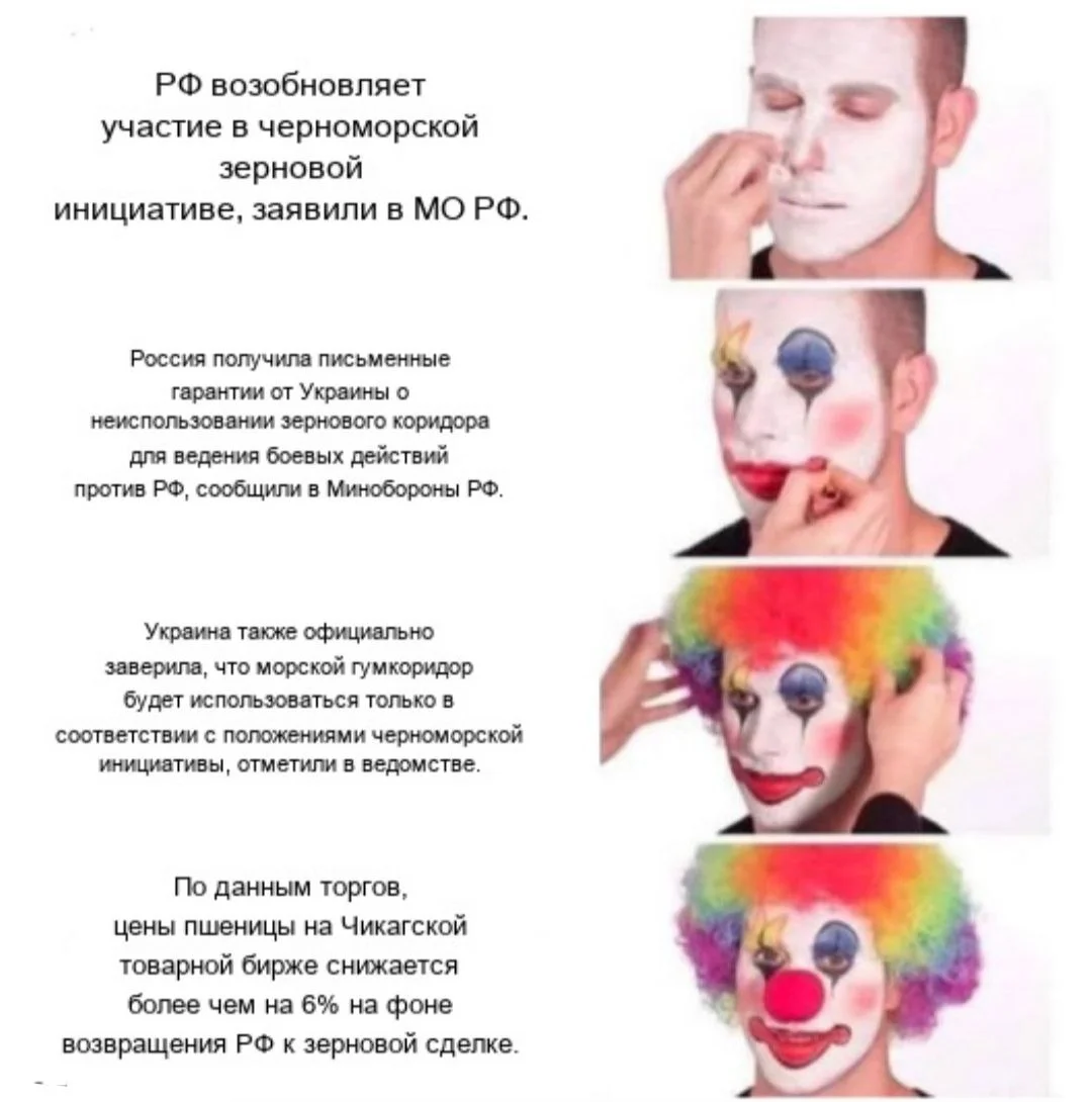 Изображение к публикации