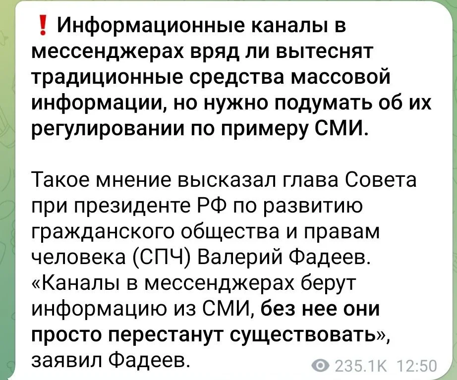 Изображение к публикации