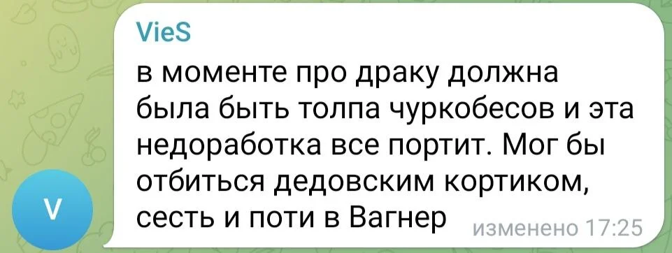 Изображение к публикации