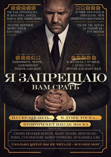 Изображение к публикации