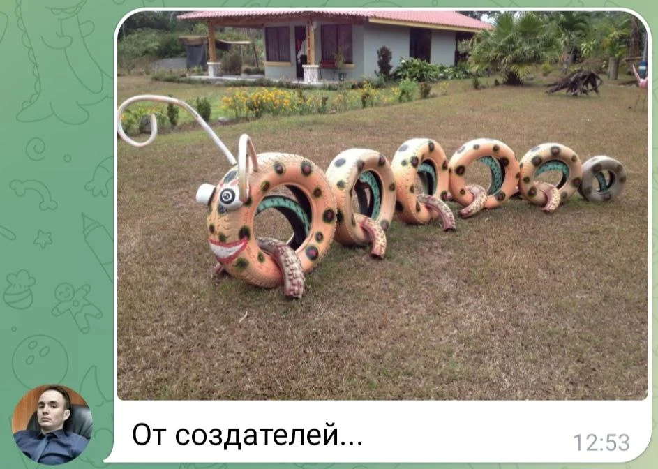 Изображение к публикации