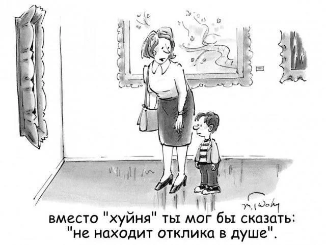 Изображение к публикации