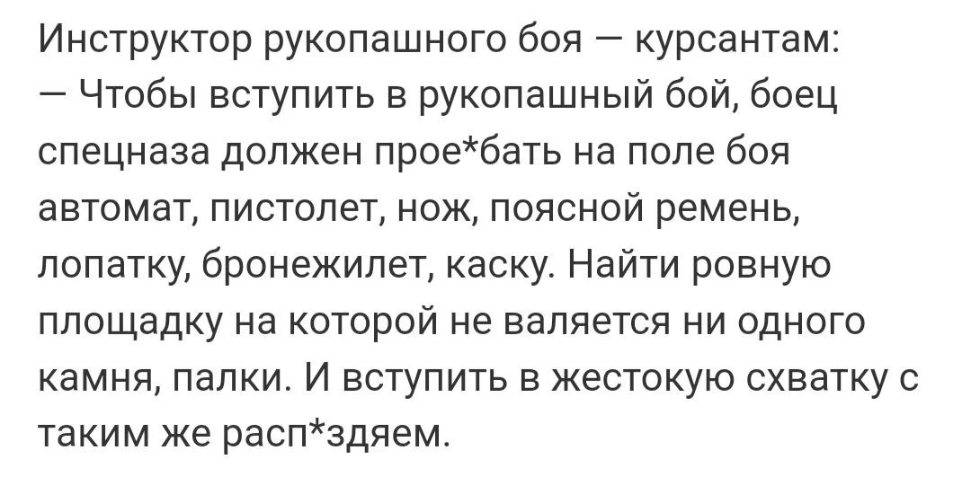 Изображение к публикации
