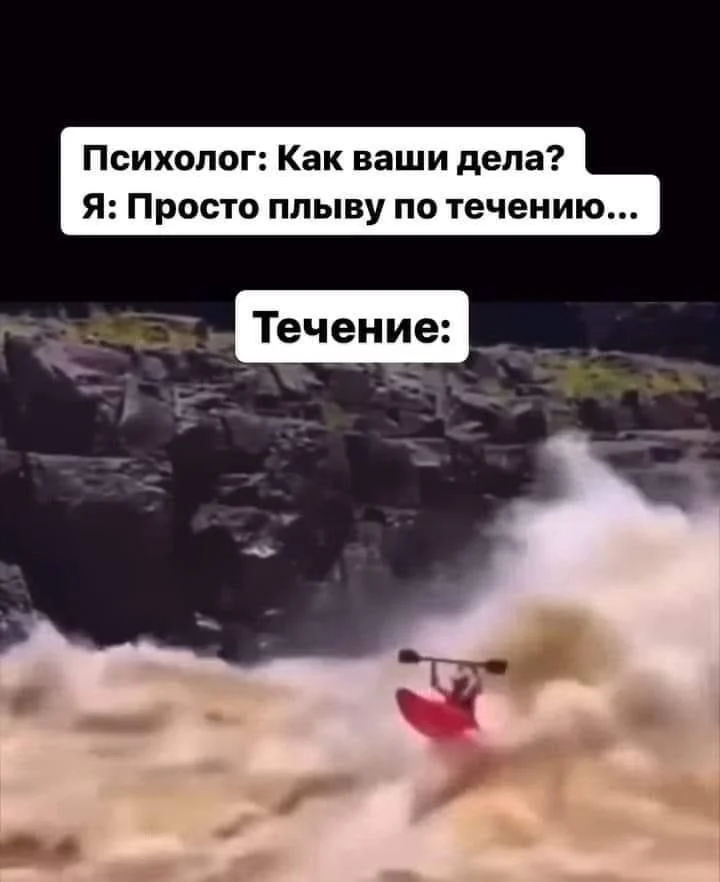 Изображение к публикации