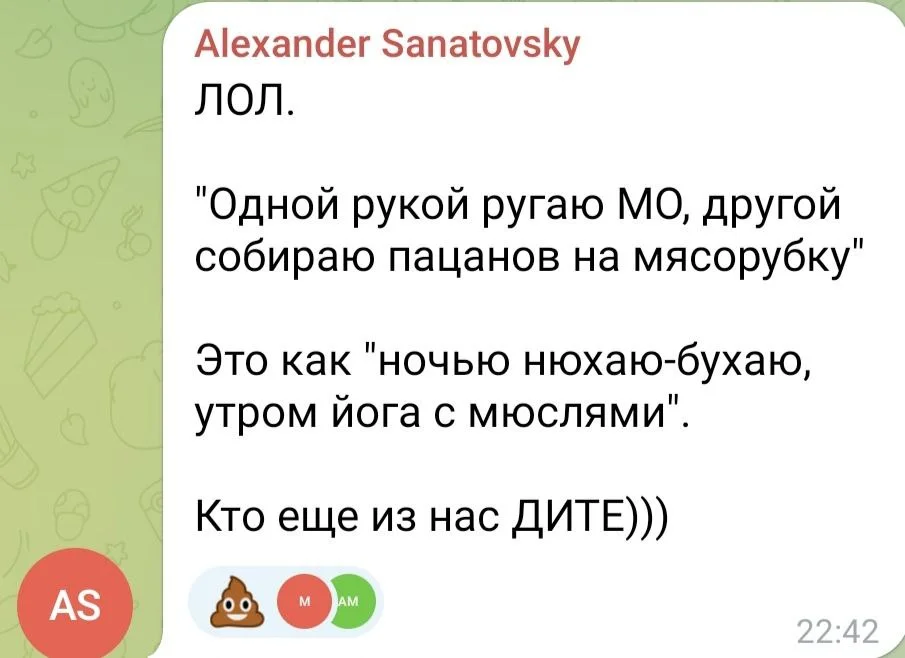 Изображение к публикации