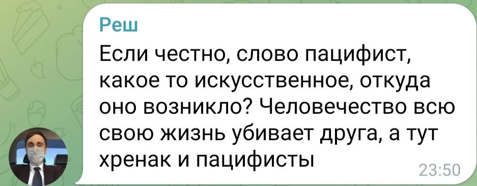 Изображение к публикации
