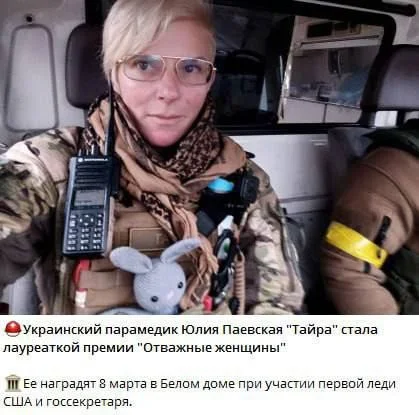 Изображение к публикации