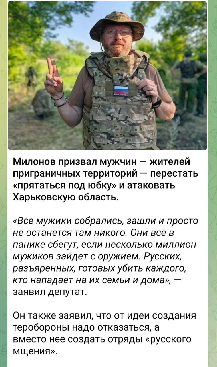 Изображение к публикации