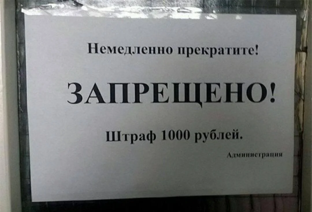 Изображение к публикации