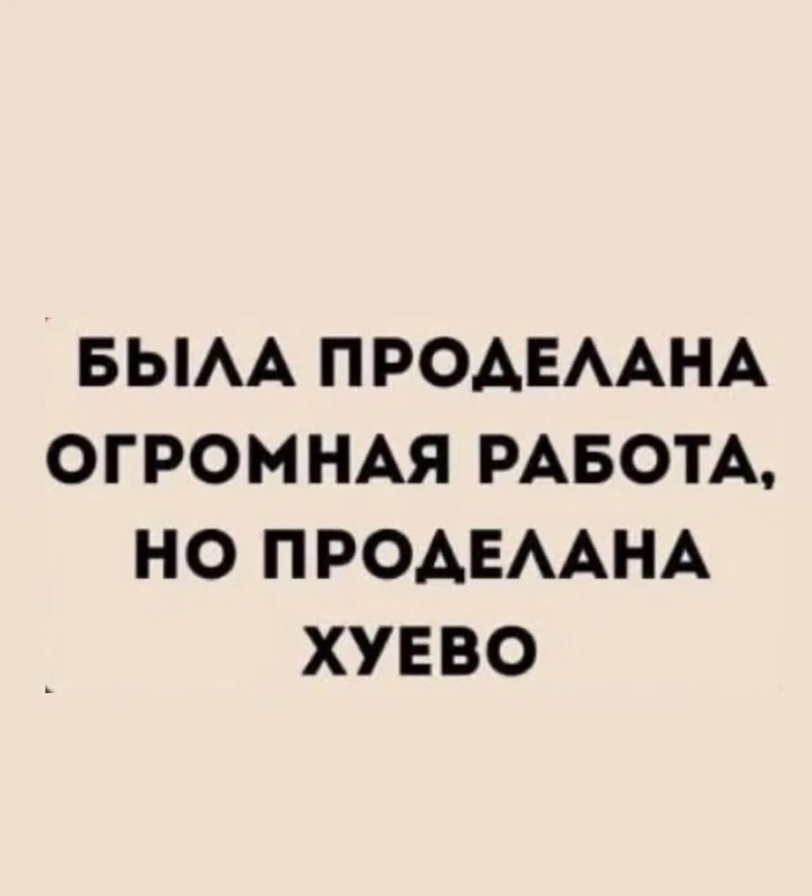 Изображение к публикации
