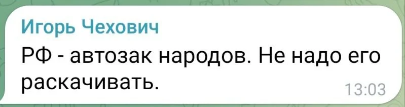 Изображение к публикации